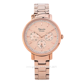 Alexandre Christie AC 2A56 BF Full Rosegold Stainless Steel